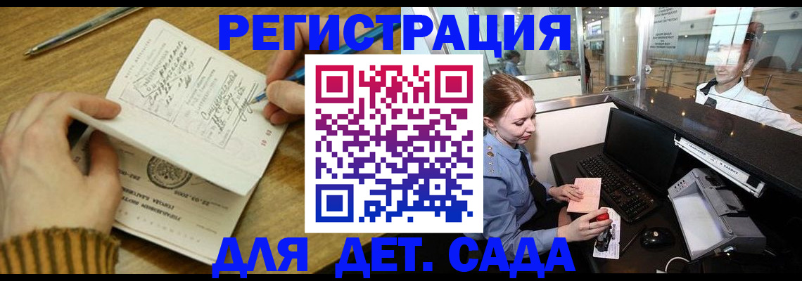 пропишу в квартире в Елабуге